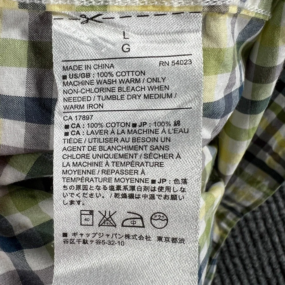 Banana‎ Republic Shirt Mens Large White Plaid Short Sleeve Slim Fit Button Up